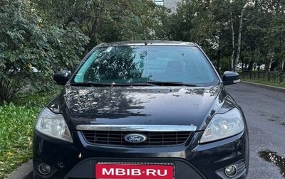 Ford Focus II рестайлинг, 2008 год, 500 000 рублей, 1 фотография
