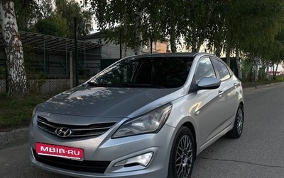 Hyundai Solaris II рестайлинг, 2016 год, 920 000 рублей, 1 фотография