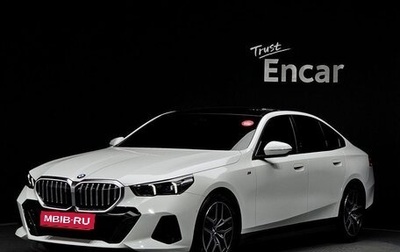 BMW 5 серия, 2025 год, 9 900 000 рублей, 1 фотография