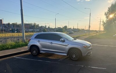 Mitsubishi RVR III рестайлинг, 2012 год, 1 220 000 рублей, 1 фотография