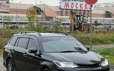 Toyota Corolla, 2016 год, 1 099 000 рублей, 1 фотография