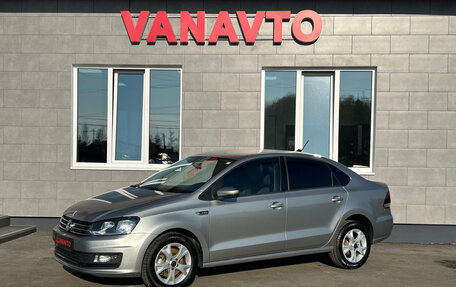 Volkswagen Polo VI (EU Market), 2018 год, 1 425 000 рублей, 1 фотография