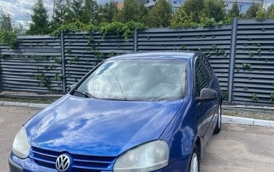 Volkswagen Golf V, 2005 год, 290 000 рублей, 1 фотография