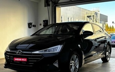 Hyundai Elantra VI рестайлинг, 2020 год, 1 735 000 рублей, 1 фотография
