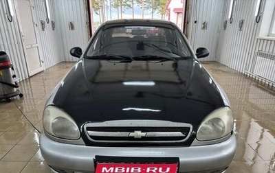 Chevrolet Lanos I, 2008 год, 110 000 рублей, 1 фотография