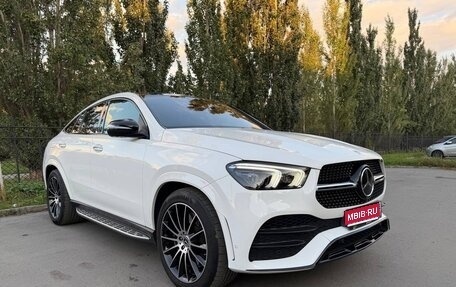 Mercedes-Benz GLE Coupe, 2022 год, 9 750 000 рублей, 1 фотография