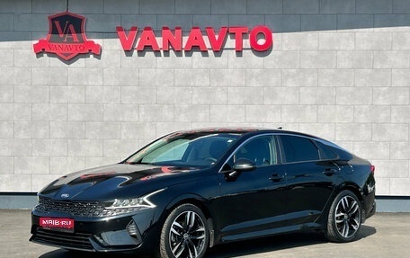 KIA K5, 2020 год, 2 350 000 рублей, 1 фотография