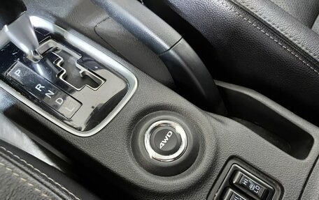 Mitsubishi Outlander III рестайлинг 3, 2016 год, 1 870 000 рублей, 20 фотография