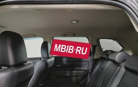 Mitsubishi Outlander III рестайлинг 3, 2016 год, 1 870 000 рублей, 12 фотография