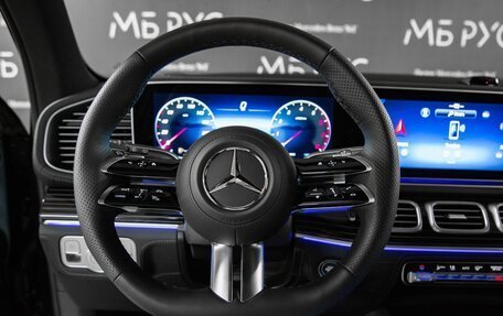 Mercedes-Benz GLS, 2026 год, 18 870 000 рублей, 13 фотография