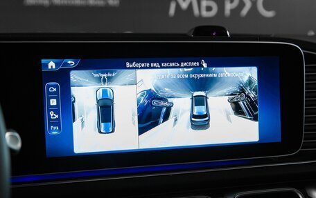 Mercedes-Benz GLS, 2026 год, 18 870 000 рублей, 19 фотография