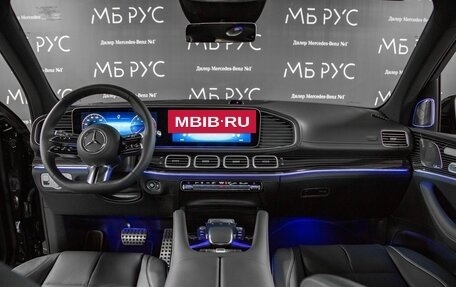 Mercedes-Benz GLS, 2026 год, 18 870 000 рублей, 12 фотография