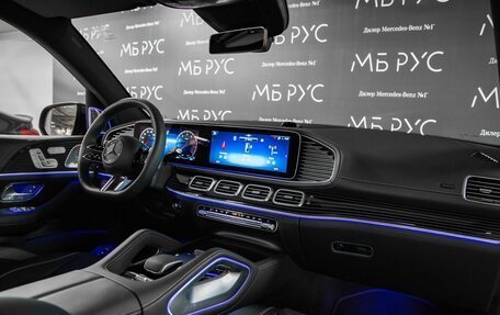 Mercedes-Benz GLS, 2026 год, 18 870 000 рублей, 23 фотография