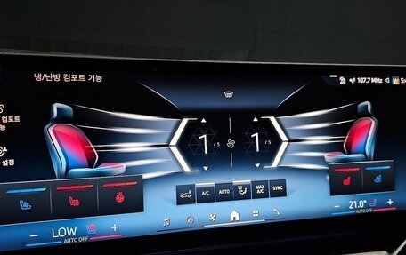 BMW 5 серия, 2025 год, 9 900 000 рублей, 20 фотография