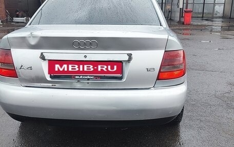 Audi A4, 1997 год, 220 000 рублей, 11 фотография