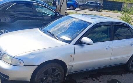 Audi A4, 1997 год, 220 000 рублей, 16 фотография