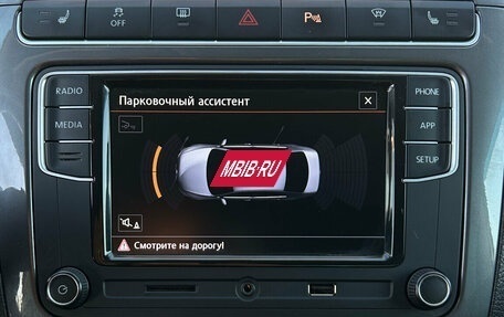 Volkswagen Polo VI (EU Market), 2018 год, 1 425 000 рублей, 20 фотография