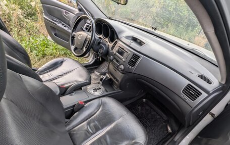 KIA Optima II, 2009 год, 750 000 рублей, 6 фотография