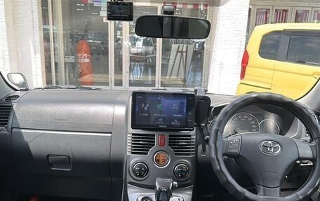 Toyota Rush II, 2016 год, 973 000 рублей, 13 фотография
