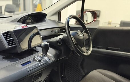 Honda Freed I, 2014 год, 1 195 000 рублей, 11 фотография