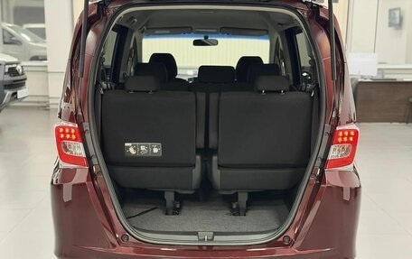 Honda Freed I, 2014 год, 1 195 000 рублей, 16 фотография