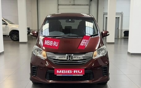 Honda Freed I, 2014 год, 1 195 000 рублей, 8 фотография