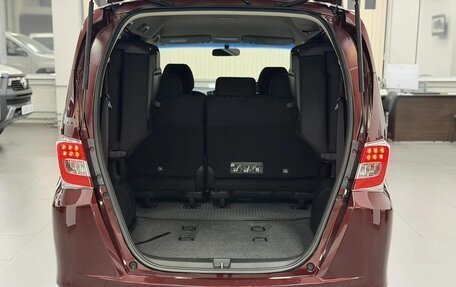 Honda Freed I, 2014 год, 1 195 000 рублей, 17 фотография
