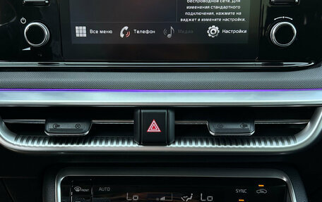 KIA K5, 2020 год, 2 350 000 рублей, 20 фотография