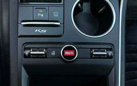 KIA K5, 2020 год, 2 350 000 рублей, 24 фотография