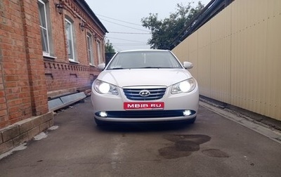 Hyundai Elantra IV, 2010 год, 570 000 рублей, 1 фотография