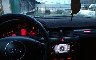 Audi A6 allroad, 2004 год, 1 250 000 рублей, 1 фотография