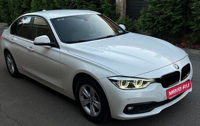 BMW 3 серия, 2015 год, 1 490 000 рублей, 1 фотография