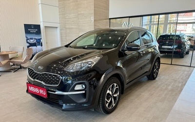 KIA Sportage IV рестайлинг, 2020 год, 2 149 990 рублей, 1 фотография