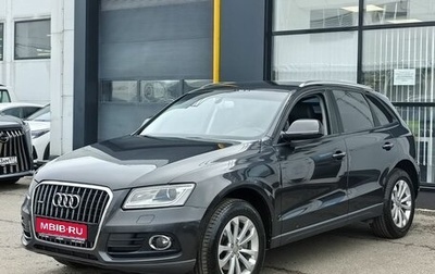 Audi Q5, 2015 год, 2 335 000 рублей, 1 фотография