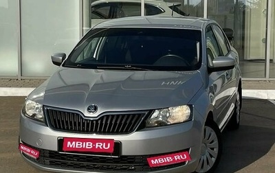 Skoda Rapid I, 2016 год, 929 000 рублей, 1 фотография
