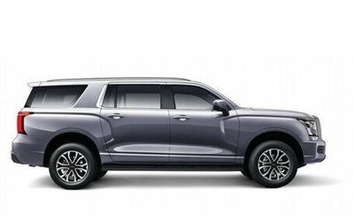 Haval H5, 2026 год, 4 149 000 рублей, 1 фотография