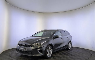 KIA cee'd III, 2021 год, 1 775 000 рублей, 1 фотография