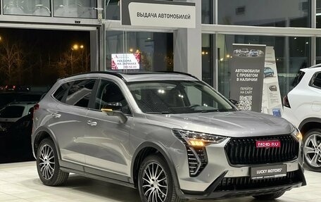 Haval Jolion, 2024 год, 2 295 000 рублей, 1 фотография