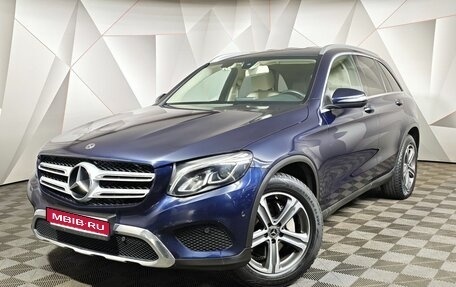 Mercedes-Benz GLC, 2019 год, 2 695 000 рублей, 1 фотография