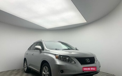 Lexus RX III, 2011 год, 1 710 000 рублей, 1 фотография