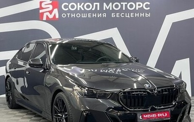 BMW 5 серия, 2024 год, 8 199 900 рублей, 1 фотография