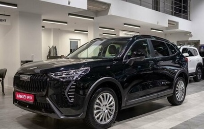 Haval Jolion, 2026 год, 2 829 000 рублей, 1 фотография