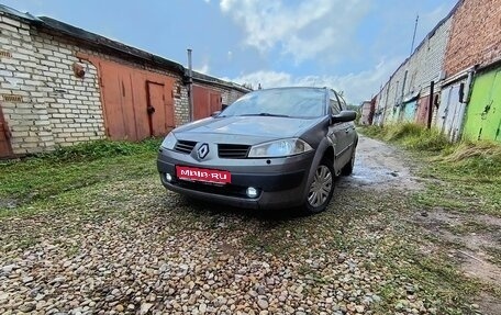 Renault Megane II, 2004 год, 240 000 рублей, 1 фотография