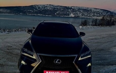 Lexus RX IV рестайлинг, 2016 год, 4 600 000 рублей, 1 фотография