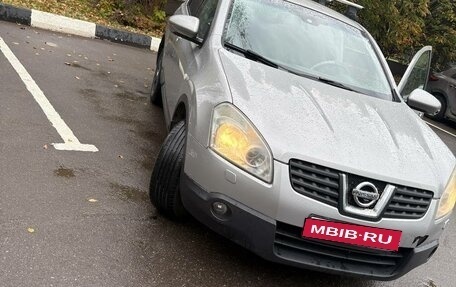Nissan Qashqai, 2008 год, 630 000 рублей, 1 фотография