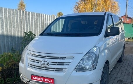 Hyundai H-1 II рестайлинг, 2015 год, 1 950 000 рублей, 1 фотография