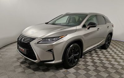 Lexus RX IV рестайлинг, 2018 год, 3 999 000 рублей, 1 фотография