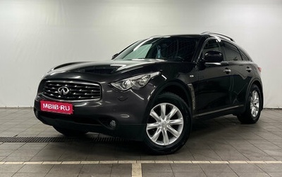 Infiniti FX II, 2008 год, 1 100 000 рублей, 1 фотография