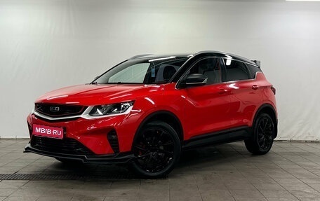 Geely Coolray I, 2022 год, 1 540 000 рублей, 1 фотография