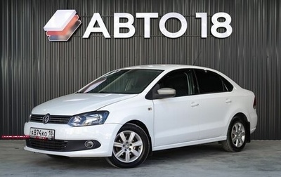 Volkswagen Polo VI (EU Market), 2011 год, 649 000 рублей, 1 фотография